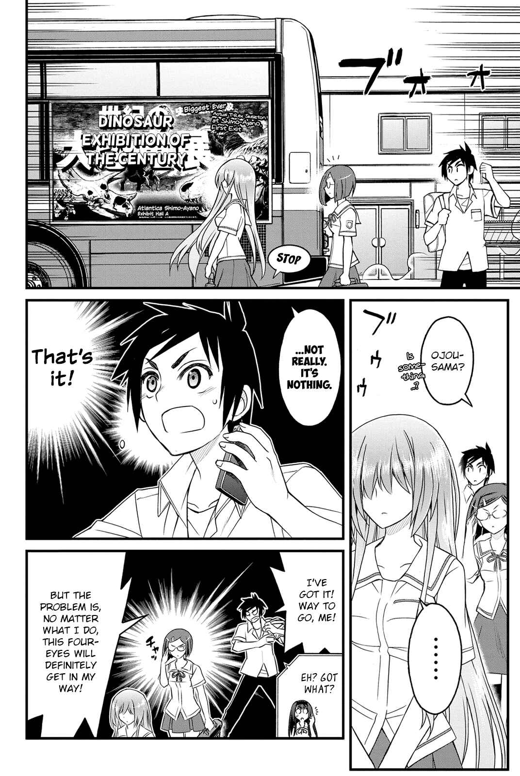 Page 11 Chapter 9 Kin no Kanojo, Gin no Kanojo
