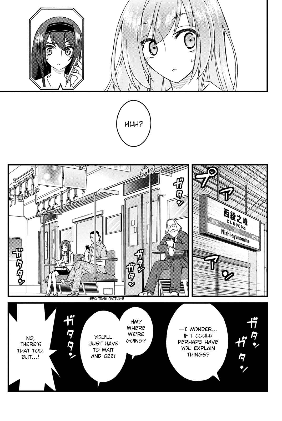 Page 14 Chapter 9 Kin no Kanojo, Gin no Kanojo