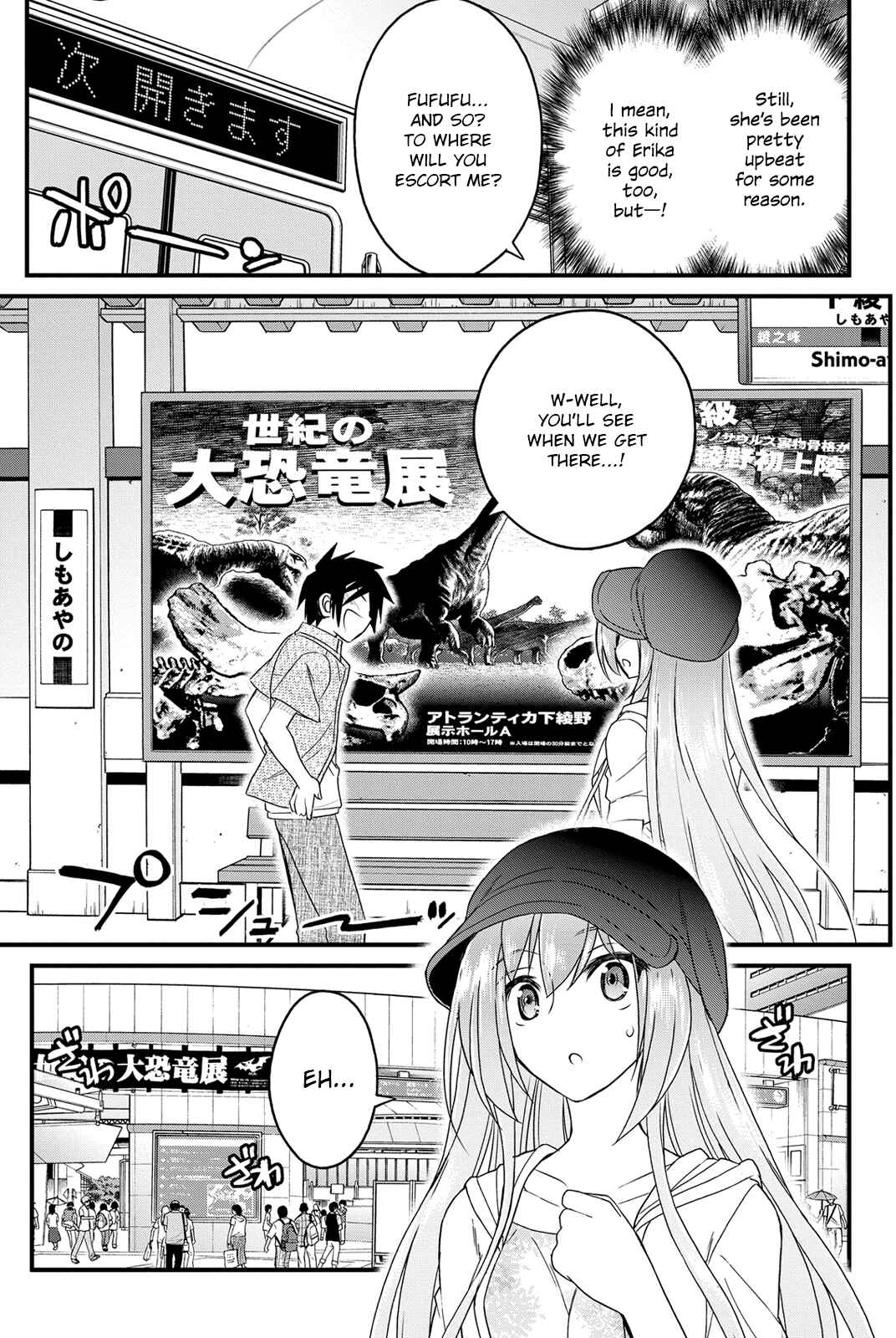 Page 18 Chapter 9 Kin no Kanojo, Gin no Kanojo
