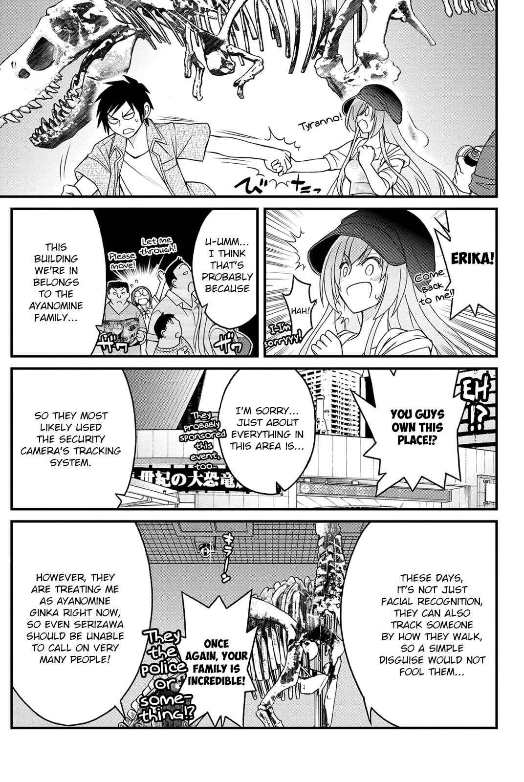Page 25 Chapter 9 Kin no Kanojo, Gin no Kanojo