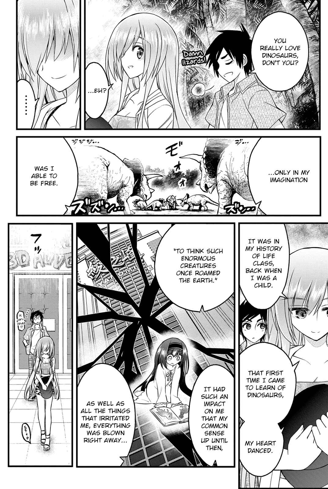 Page 29 Chapter 9 Kin no Kanojo, Gin no Kanojo