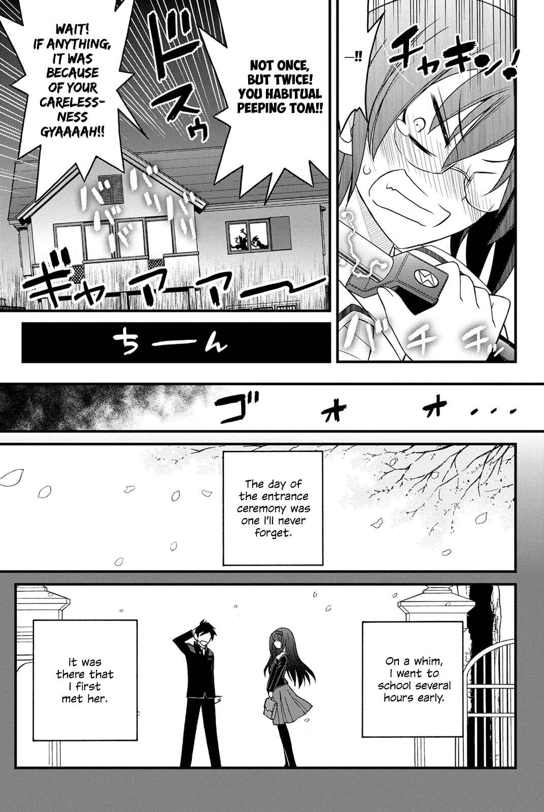 Page 6 Chapter 9 Kin no Kanojo, Gin no Kanojo