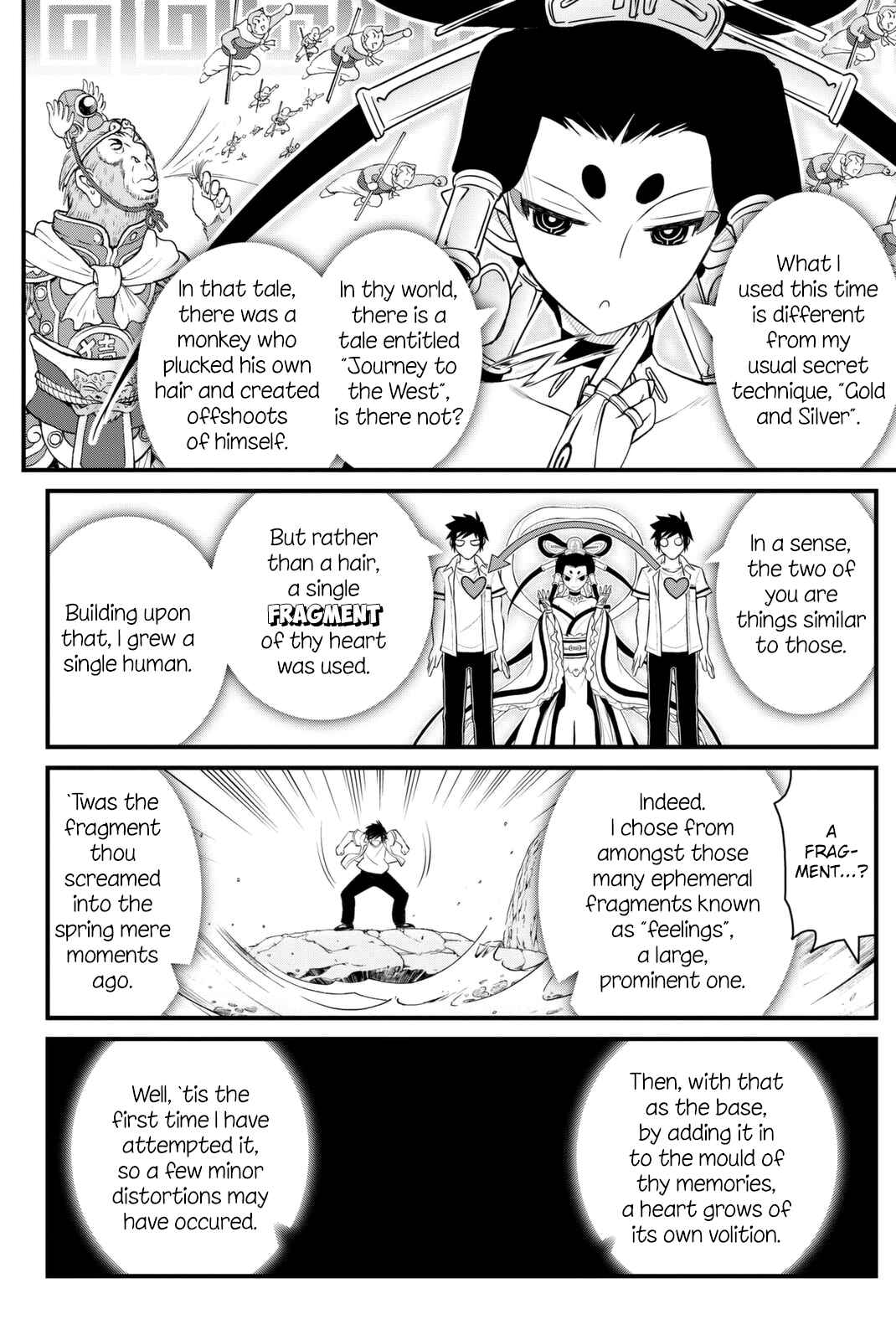 Page 19 Chapter 41 Kin no Kanojo, Gin no Kanojo