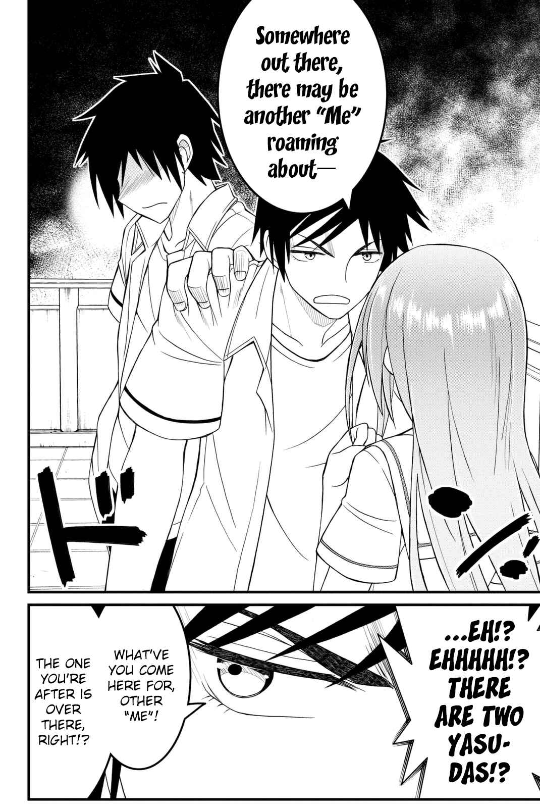 Page 31 Chapter 41 Kin no Kanojo, Gin no Kanojo