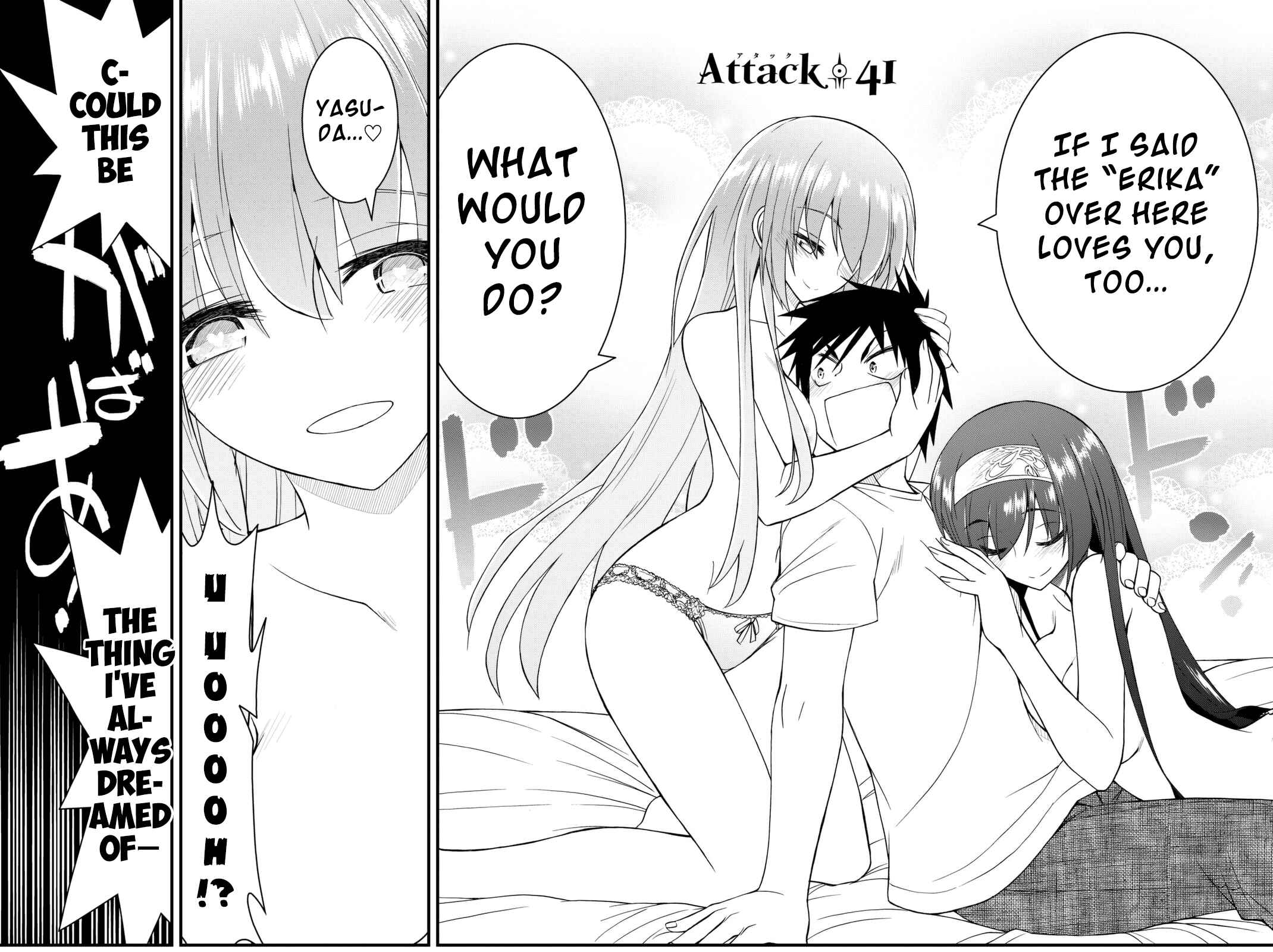 Page 6 Chapter 41 Kin no Kanojo, Gin no Kanojo