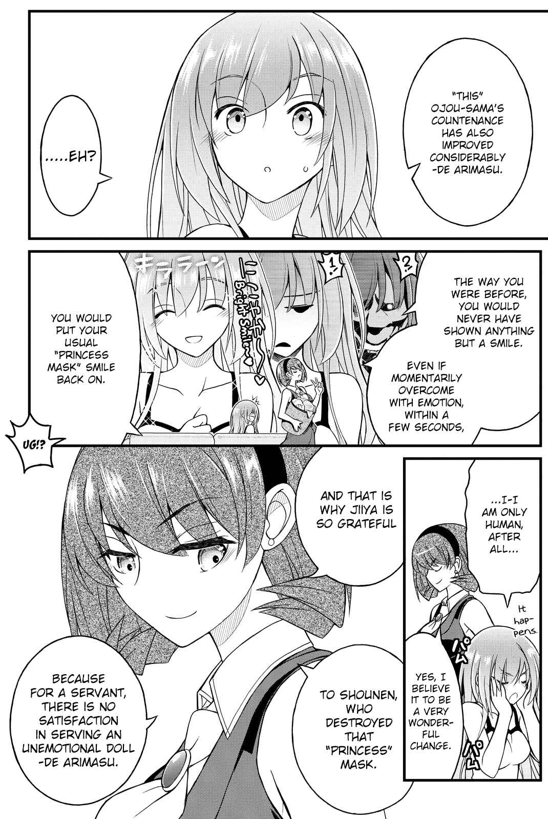 Page 13 Chapter 32 Kin no Kanojo, Gin no Kanojo