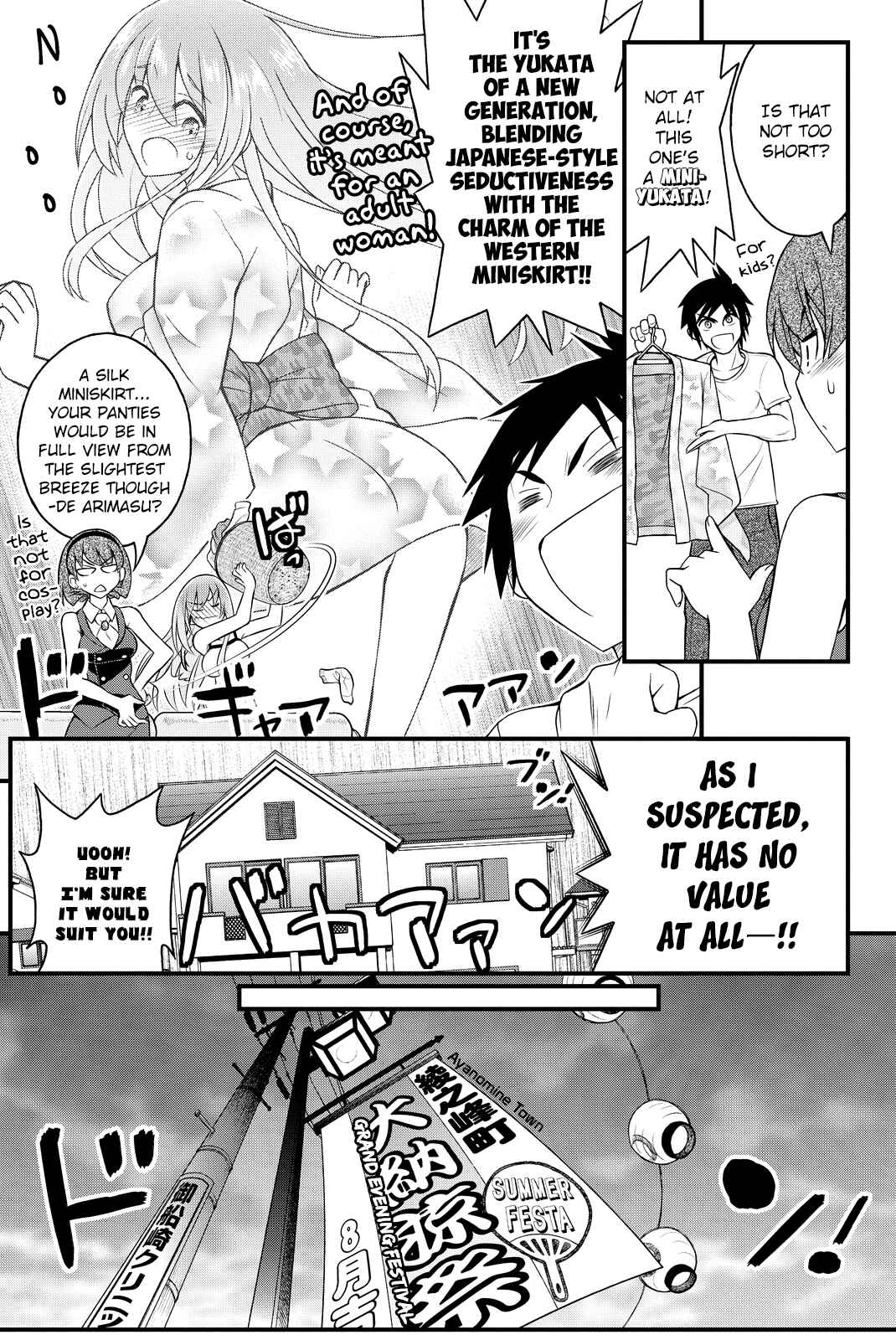 Page 16 Chapter 32 Kin no Kanojo, Gin no Kanojo