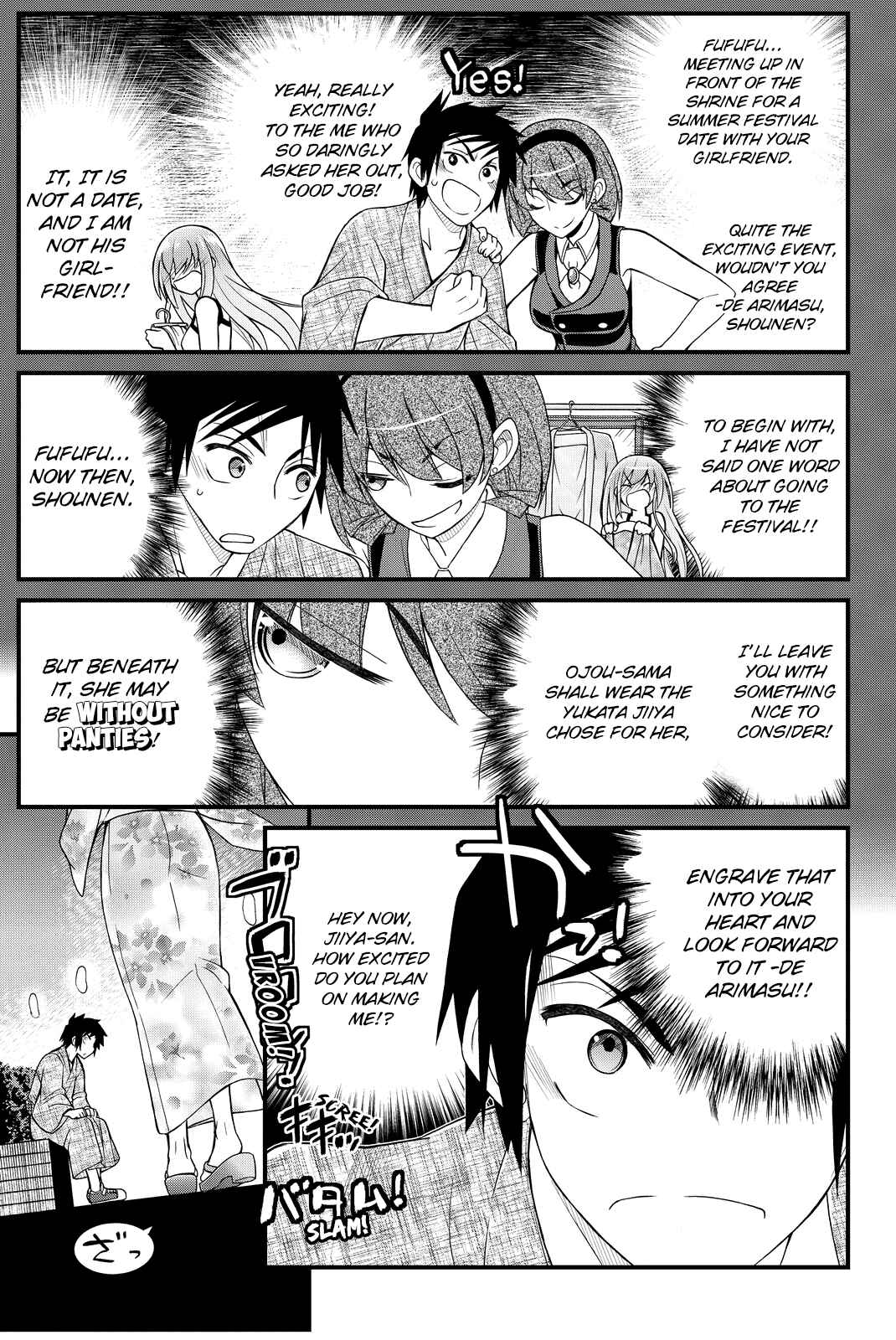 Page 18 Chapter 32 Kin no Kanojo, Gin no Kanojo
