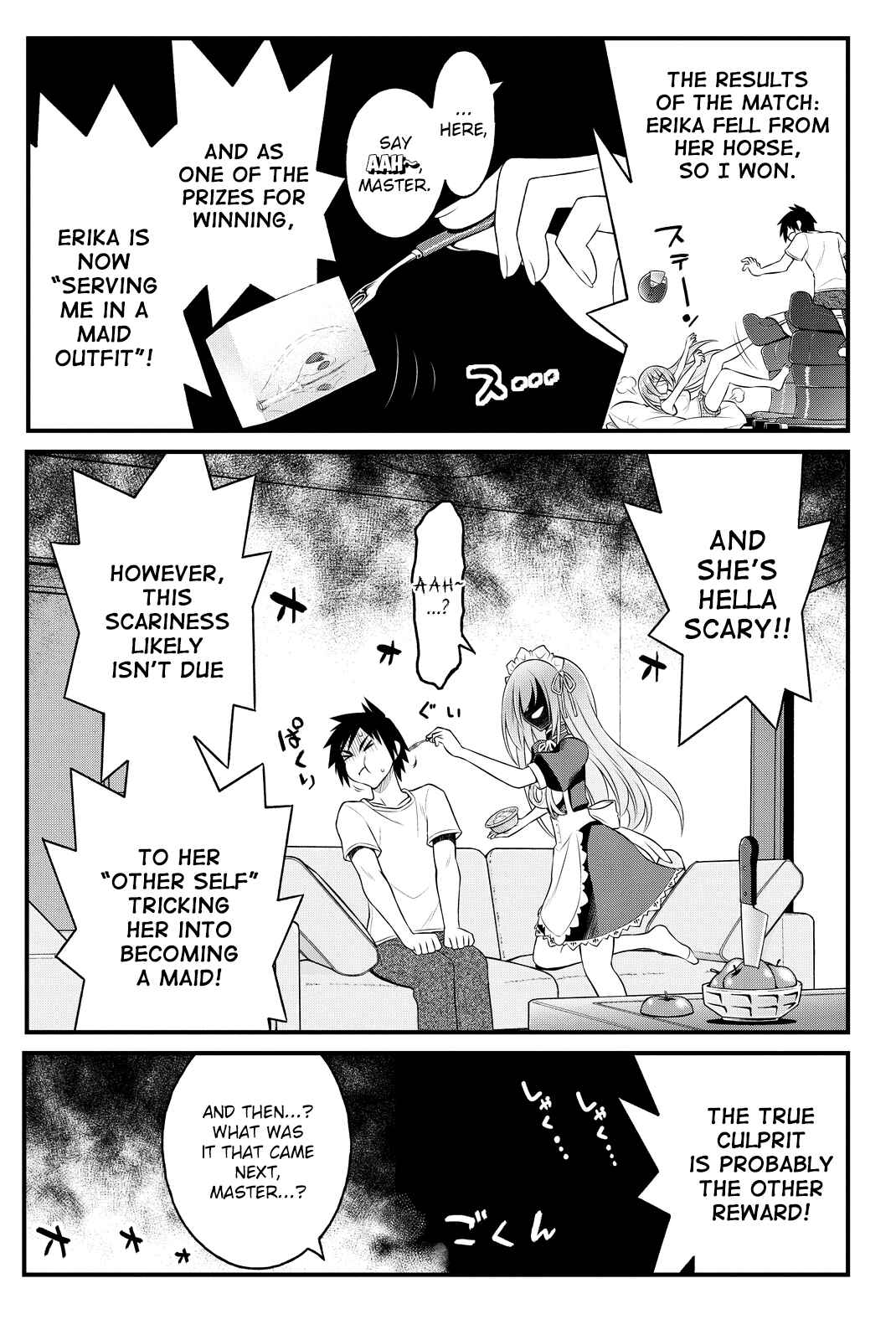 Page 4 Chapter 32 Kin no Kanojo, Gin no Kanojo