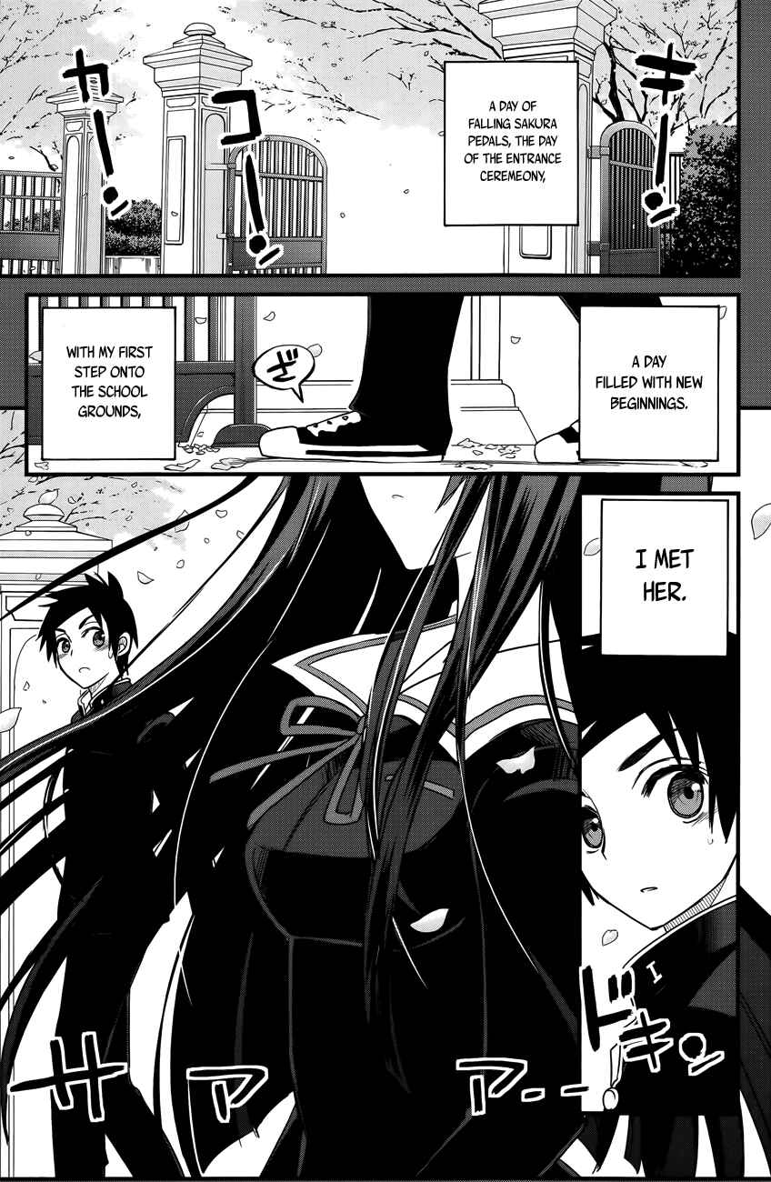 Page 3 Chapter 2 Kin no Kanojo, Gin no Kanojo