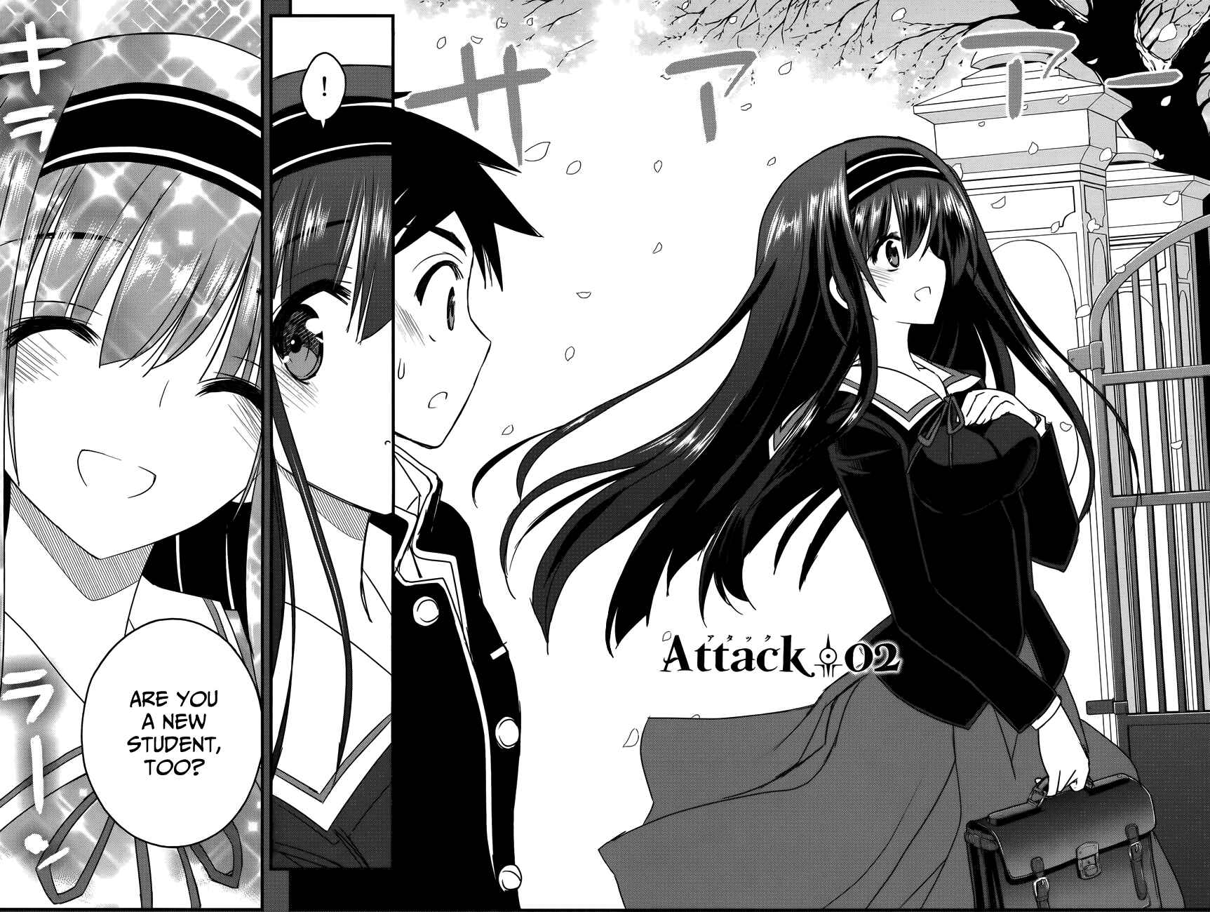Page 4 Chapter 2 Kin no Kanojo, Gin no Kanojo