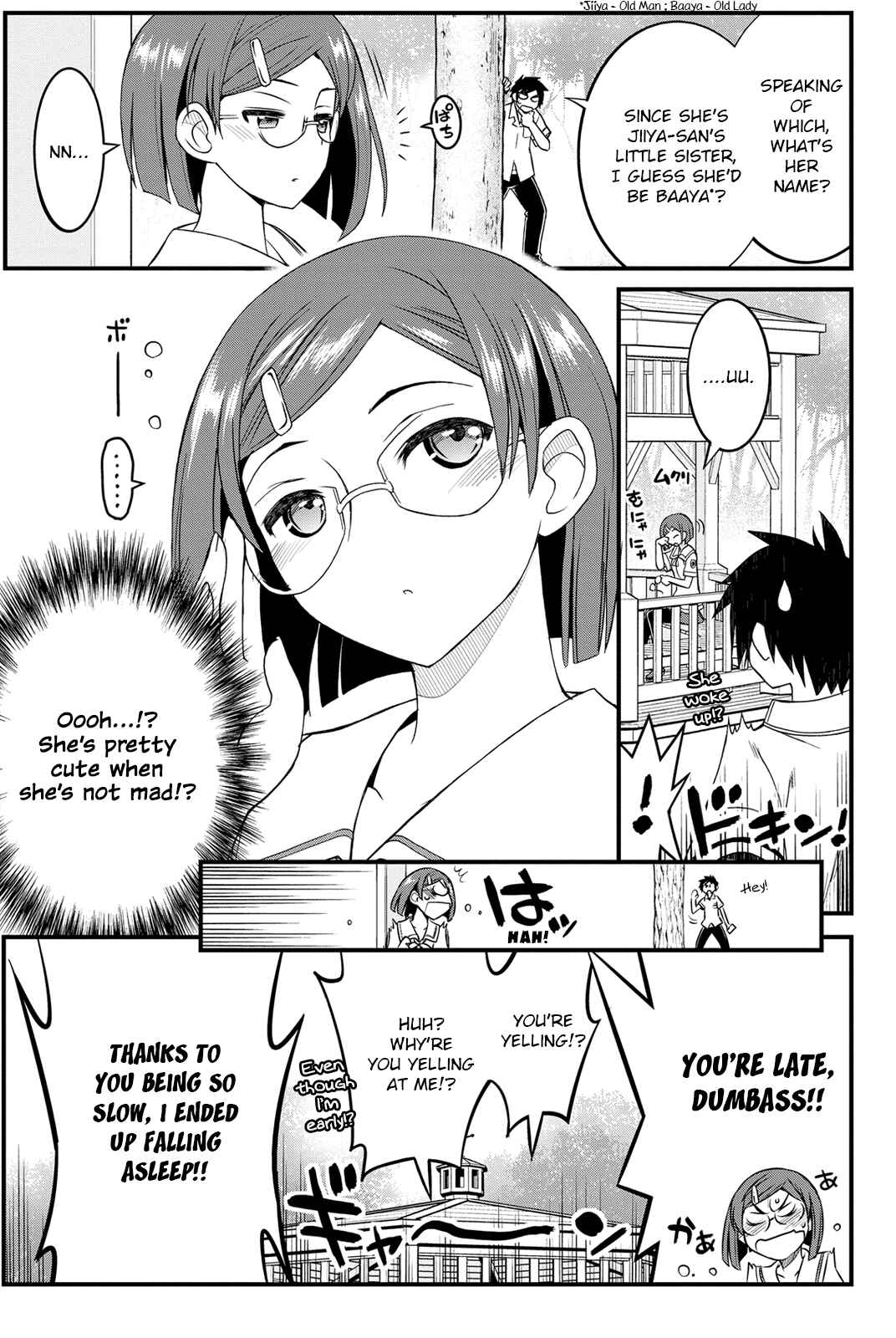 Page 14 Chapter 16 Kin no Kanojo, Gin no Kanojo