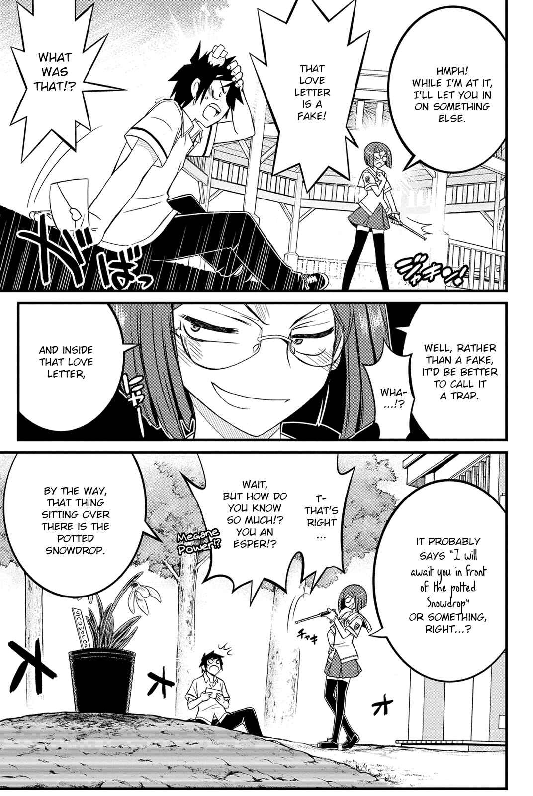 Page 16 Chapter 16 Kin no Kanojo, Gin no Kanojo