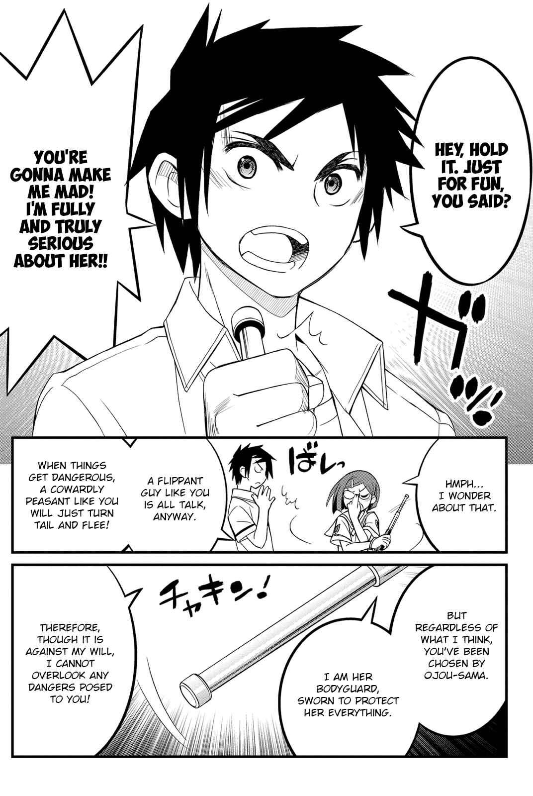 Page 20 Chapter 16 Kin no Kanojo, Gin no Kanojo