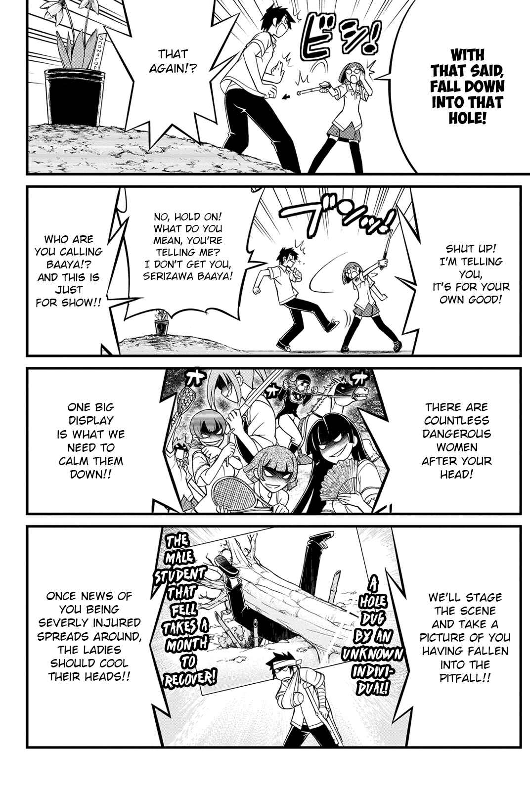 Page 21 Chapter 16 Kin no Kanojo, Gin no Kanojo