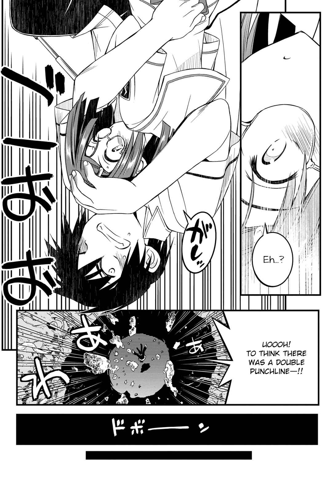 Page 25 Chapter 16 Kin no Kanojo, Gin no Kanojo