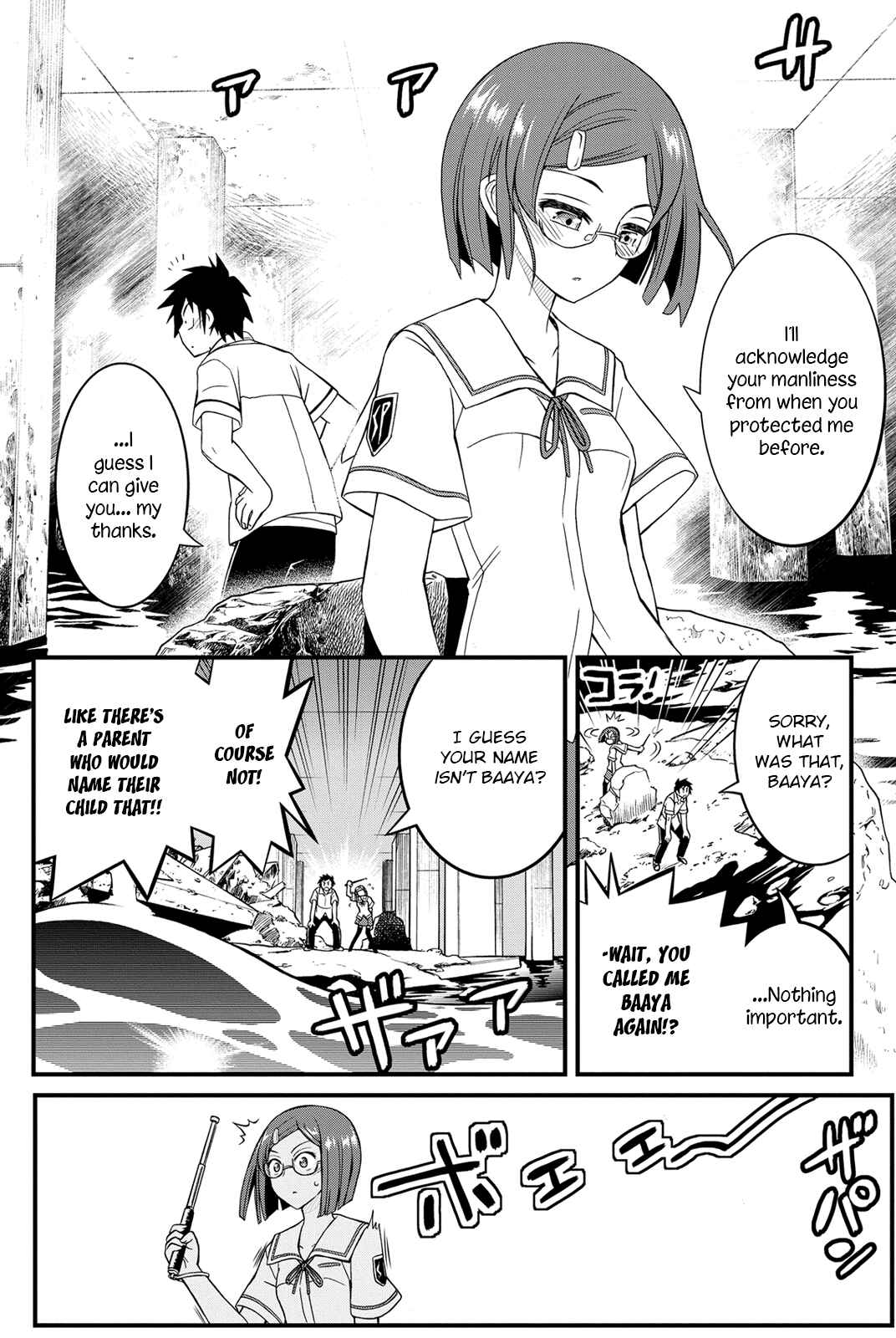 Page 30 Chapter 16 Kin no Kanojo, Gin no Kanojo