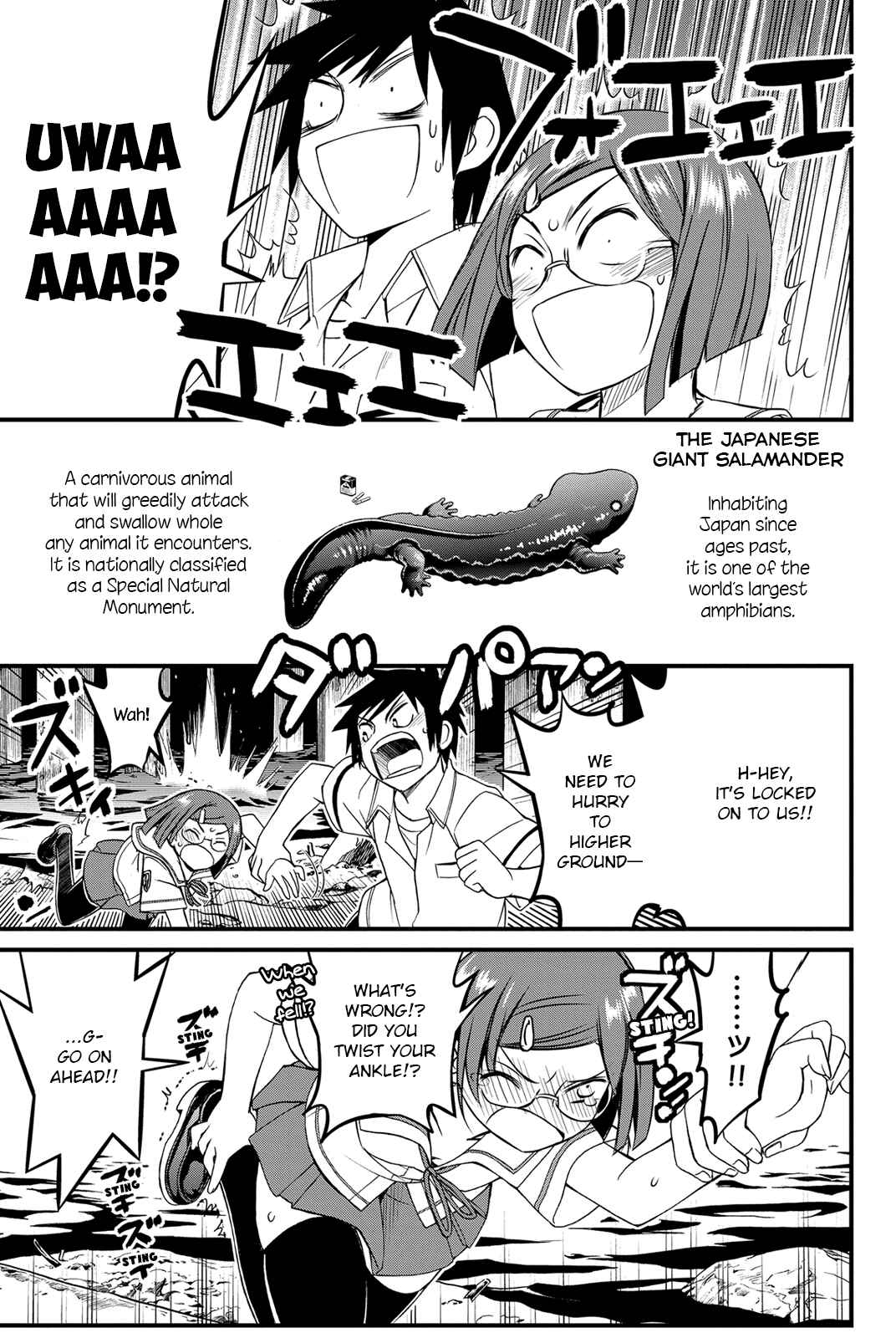 Page 32 Chapter 16 Kin no Kanojo, Gin no Kanojo