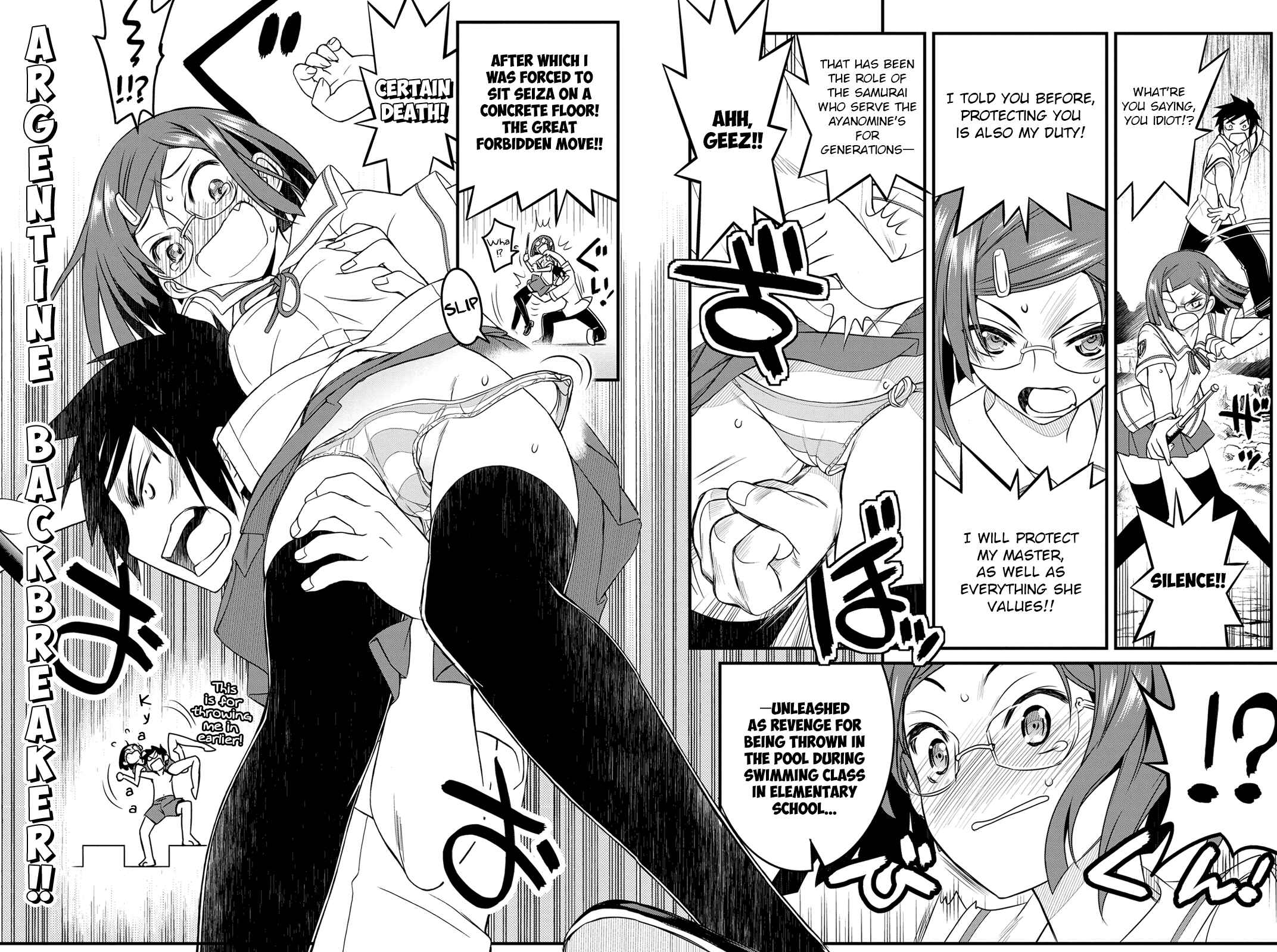Page 33 Chapter 16 Kin no Kanojo, Gin no Kanojo