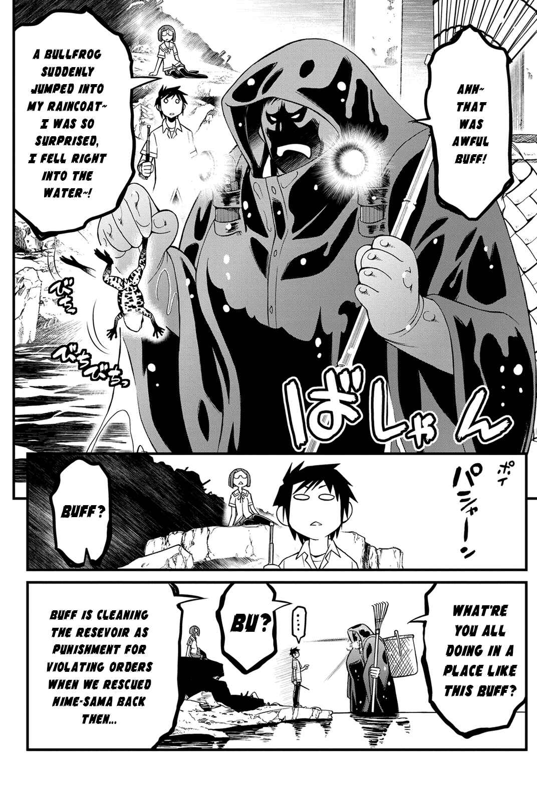 Page 36 Chapter 16 Kin no Kanojo, Gin no Kanojo