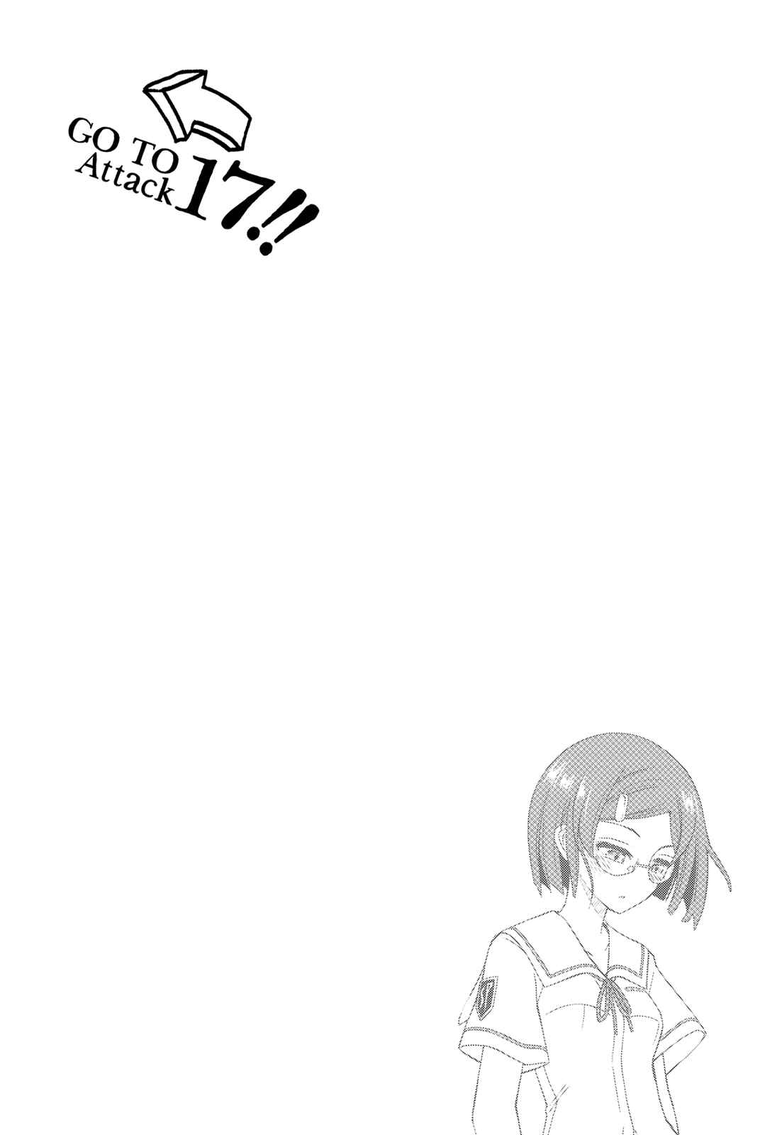 Page 40 Chapter 16 Kin no Kanojo, Gin no Kanojo