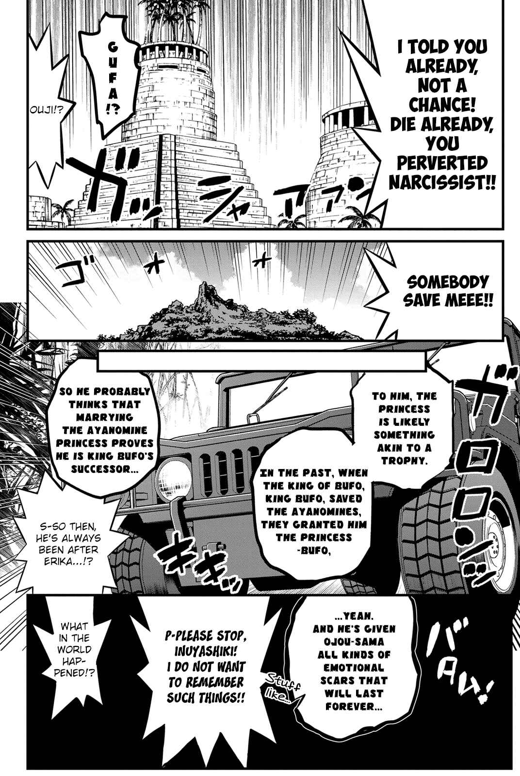 Page 11 Chapter 25 Kin no Kanojo, Gin no Kanojo