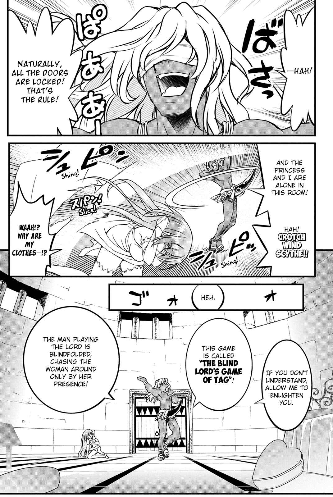 Page 18 Chapter 25 Kin no Kanojo, Gin no Kanojo