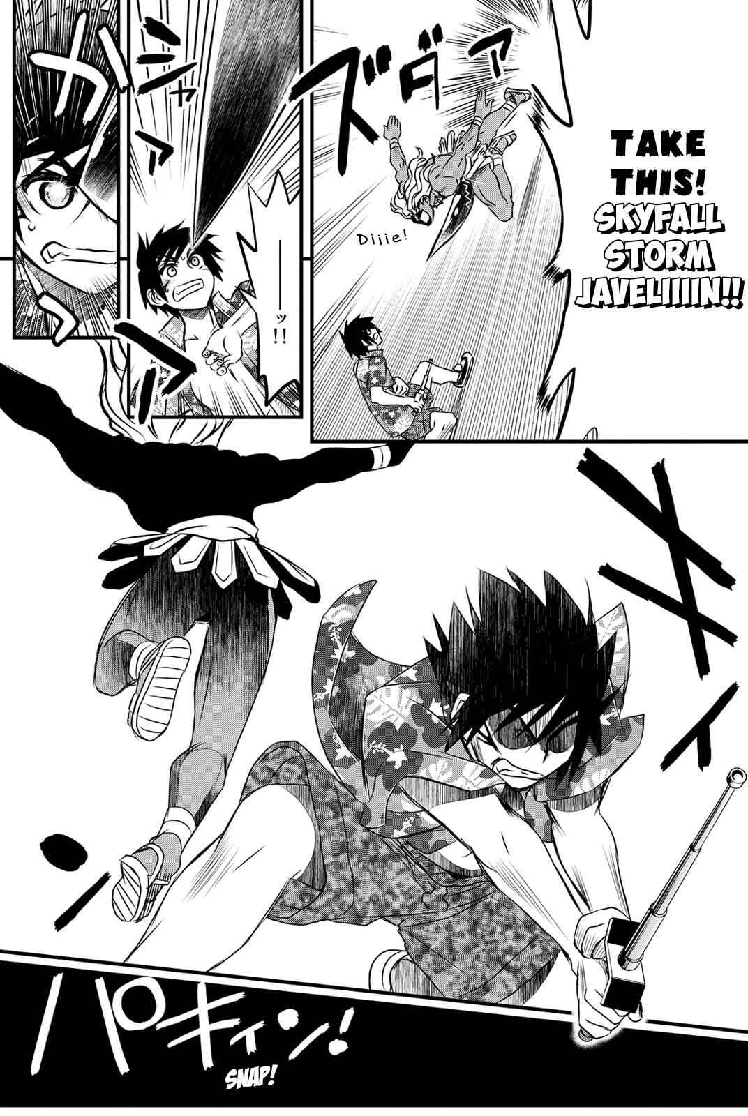 Page 29 Chapter 25 Kin no Kanojo, Gin no Kanojo