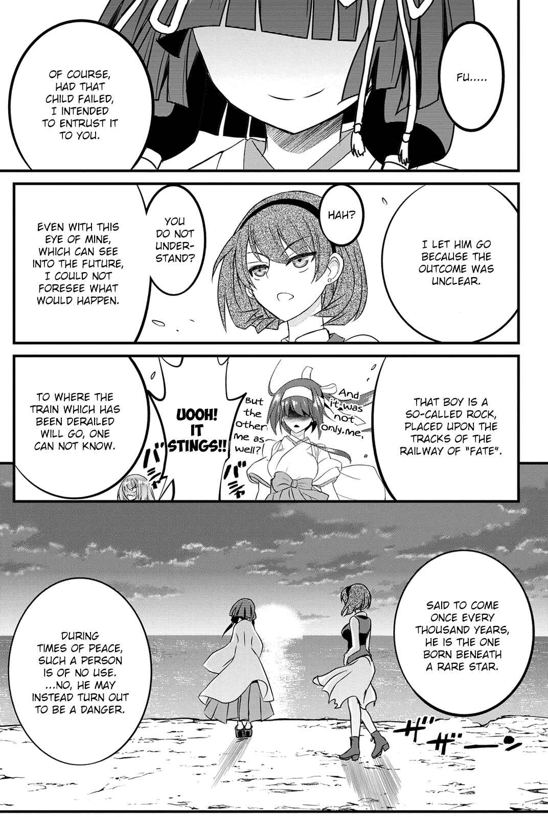 Page 34 Chapter 25 Kin no Kanojo, Gin no Kanojo