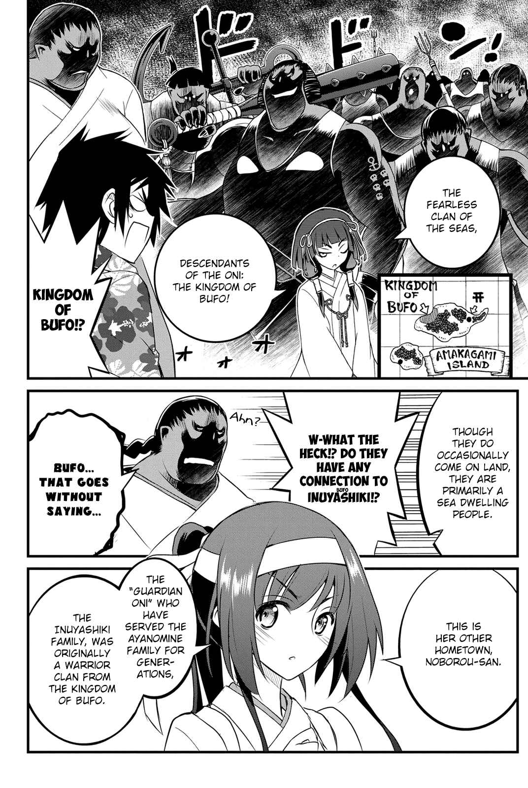 Page 6 Chapter 25 Kin no Kanojo, Gin no Kanojo