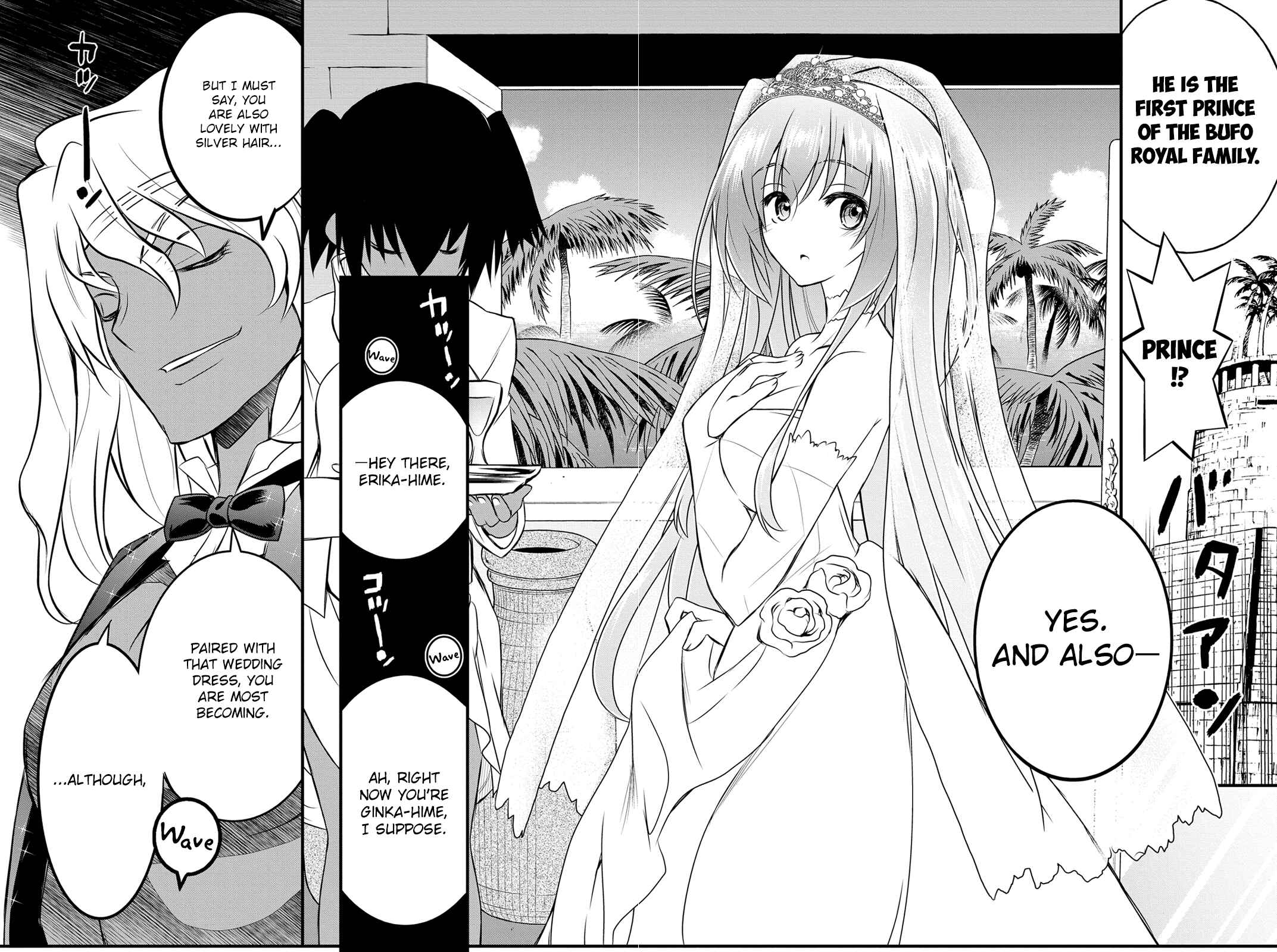 Page 8 Chapter 25 Kin no Kanojo, Gin no Kanojo