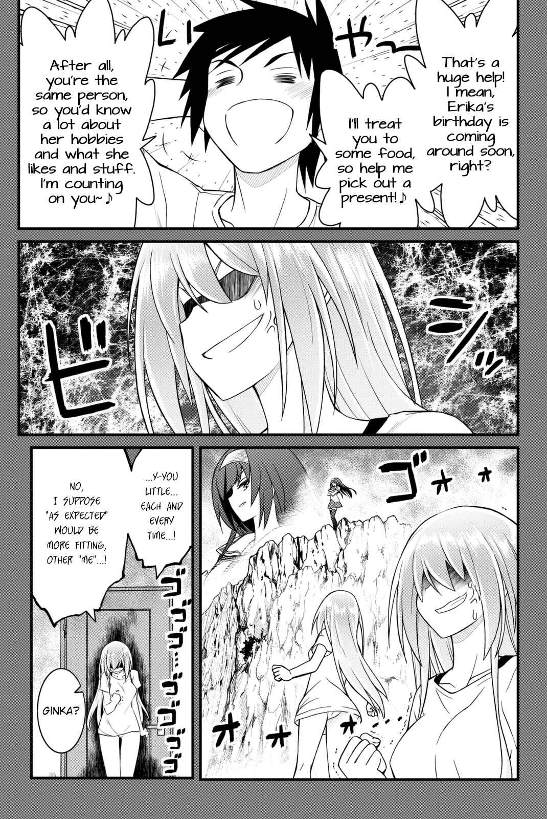 Page 12 Chapter 39 Kin no Kanojo, Gin no Kanojo