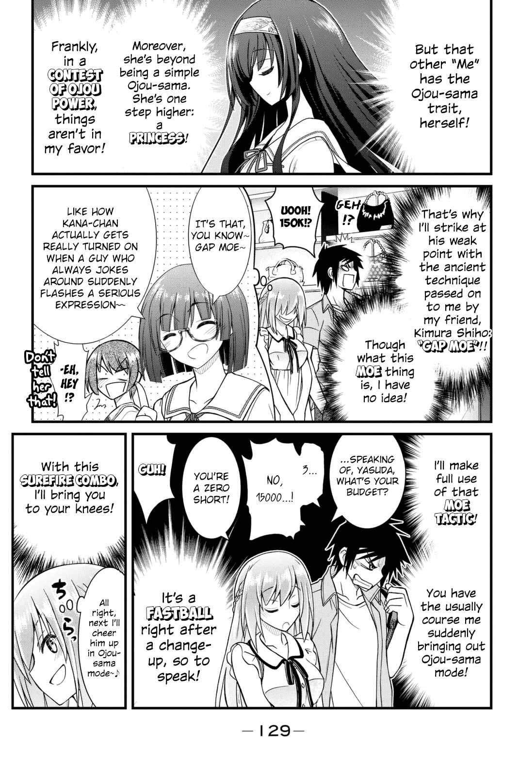 Page 16 Chapter 39 Kin no Kanojo, Gin no Kanojo