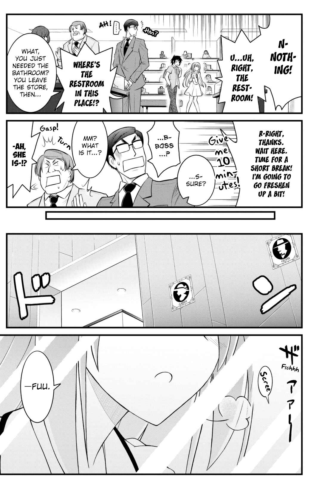 Page 18 Chapter 39 Kin no Kanojo, Gin no Kanojo