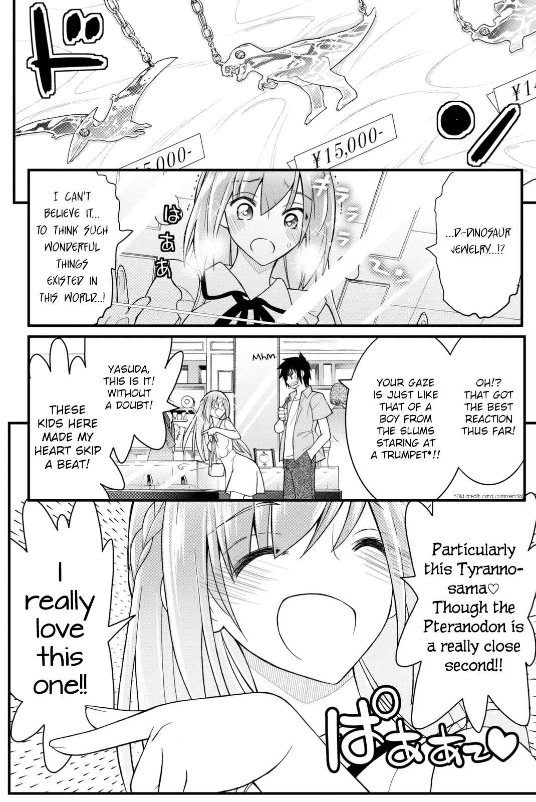 Page 25 Chapter 39 Kin no Kanojo, Gin no Kanojo
