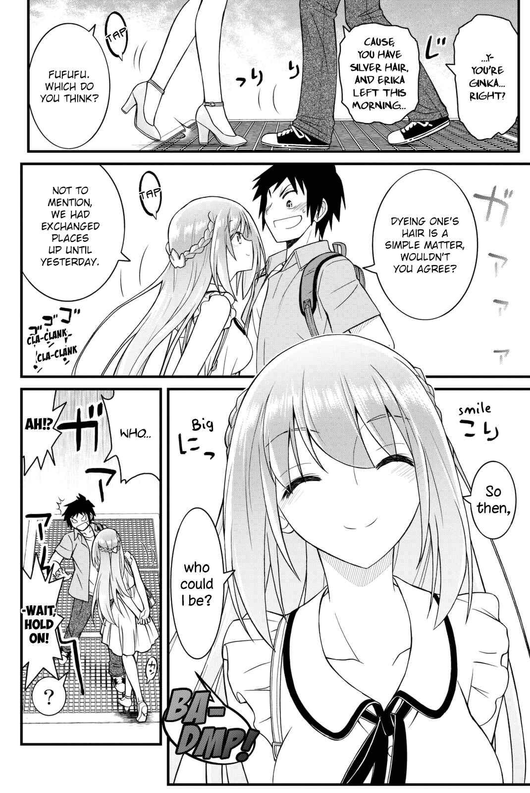 Page 3 Chapter 39 Kin no Kanojo, Gin no Kanojo