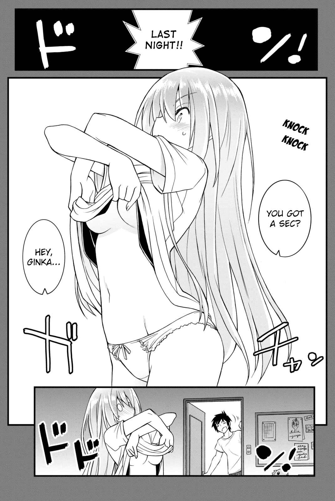 Page 8 Chapter 39 Kin no Kanojo, Gin no Kanojo