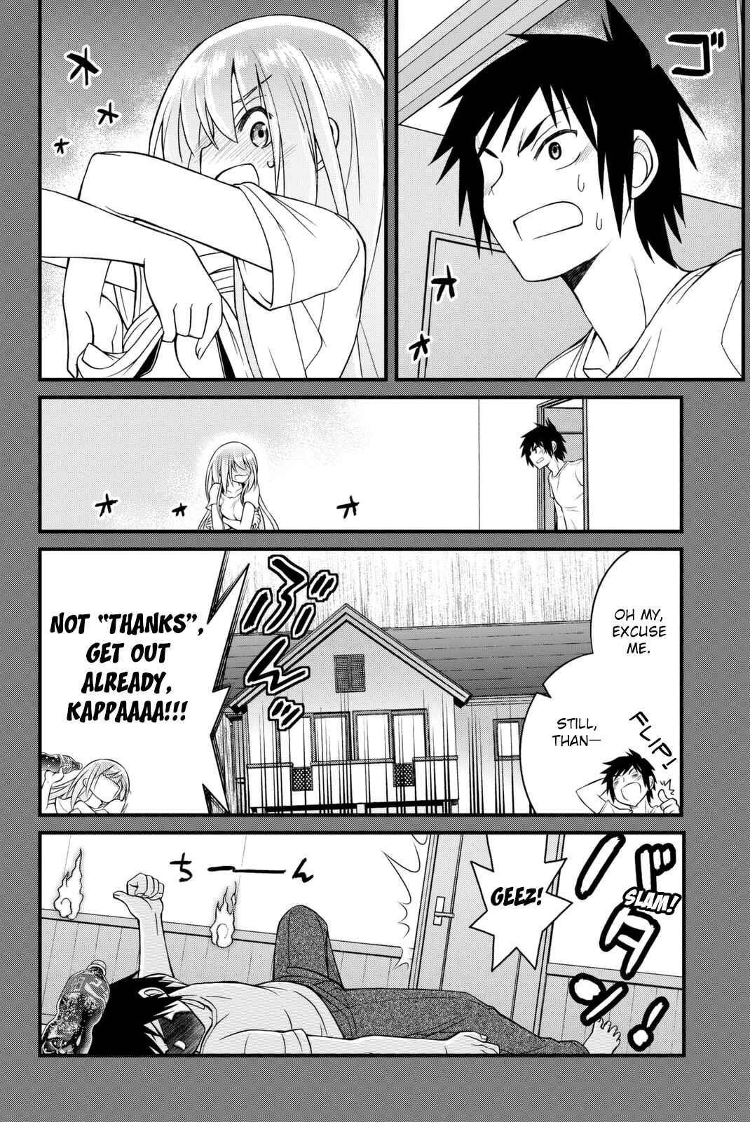 Page 9 Chapter 39 Kin no Kanojo, Gin no Kanojo