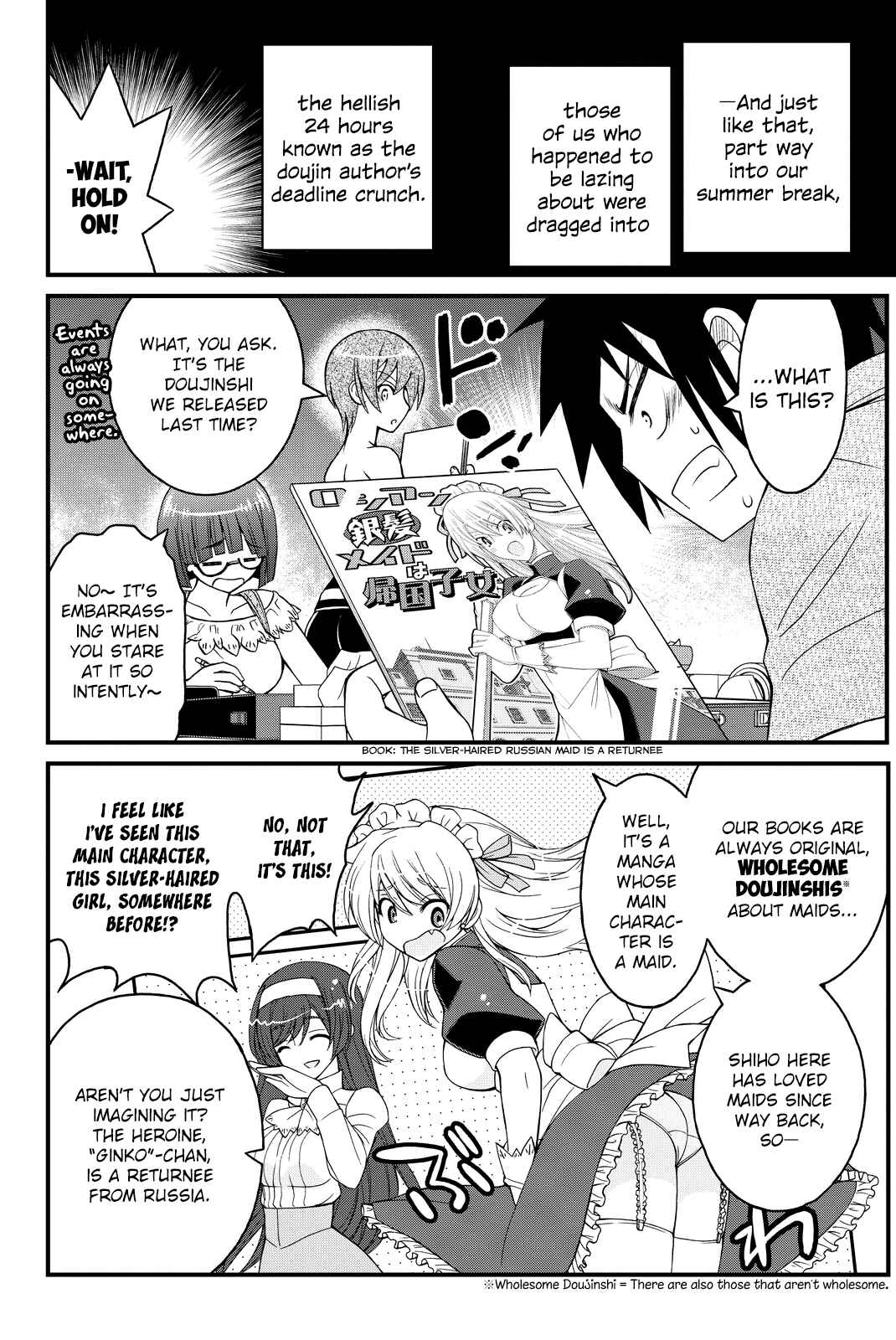 Page 15 Chapter 27 Kin no Kanojo, Gin no Kanojo