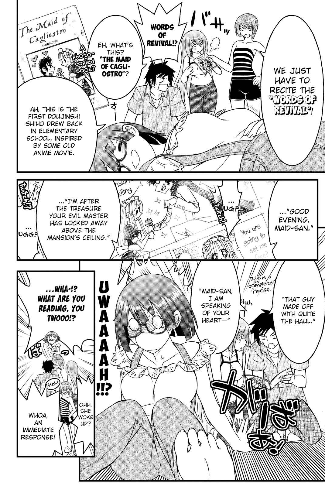 Page 17 Chapter 27 Kin no Kanojo, Gin no Kanojo