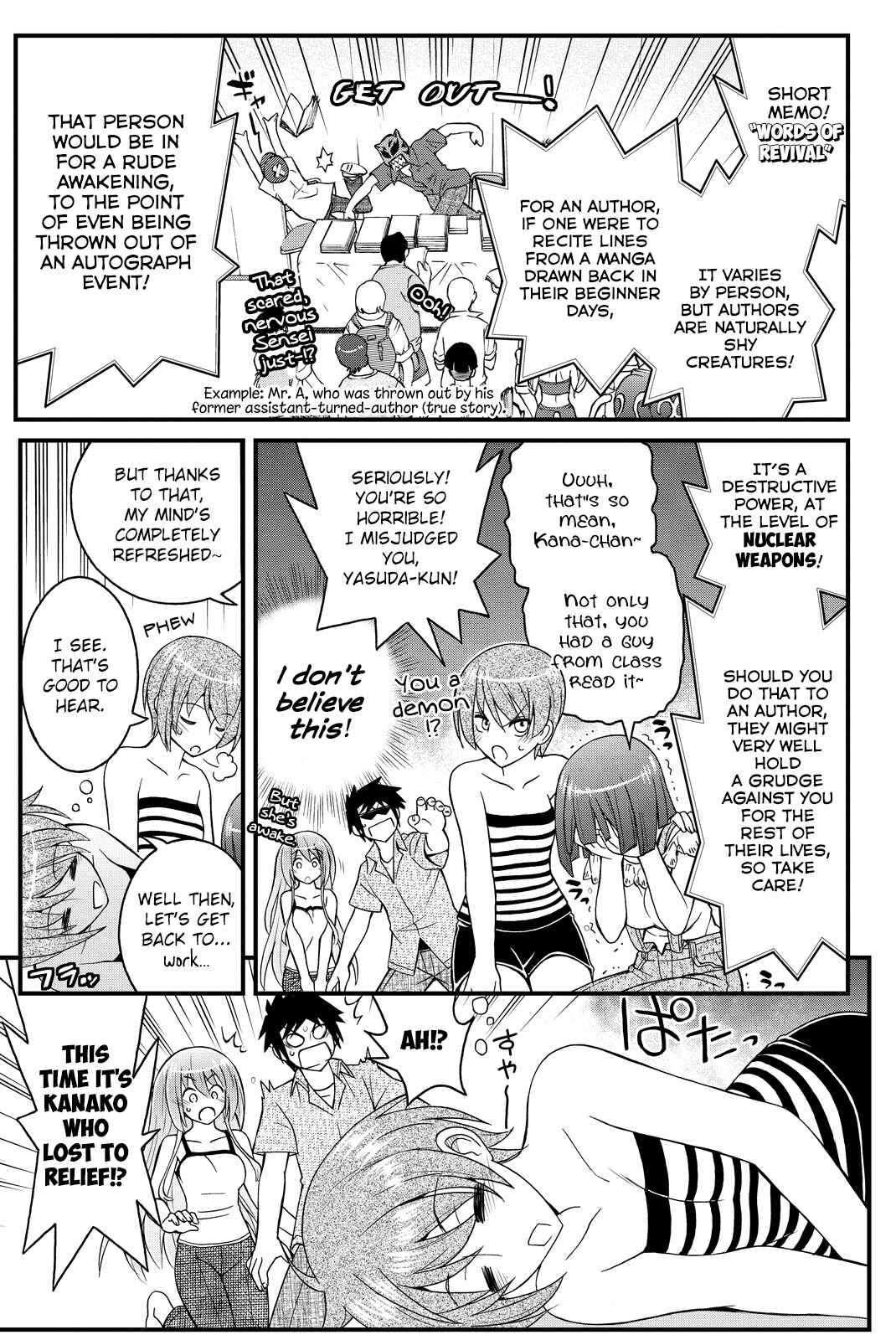 Page 18 Chapter 27 Kin no Kanojo, Gin no Kanojo