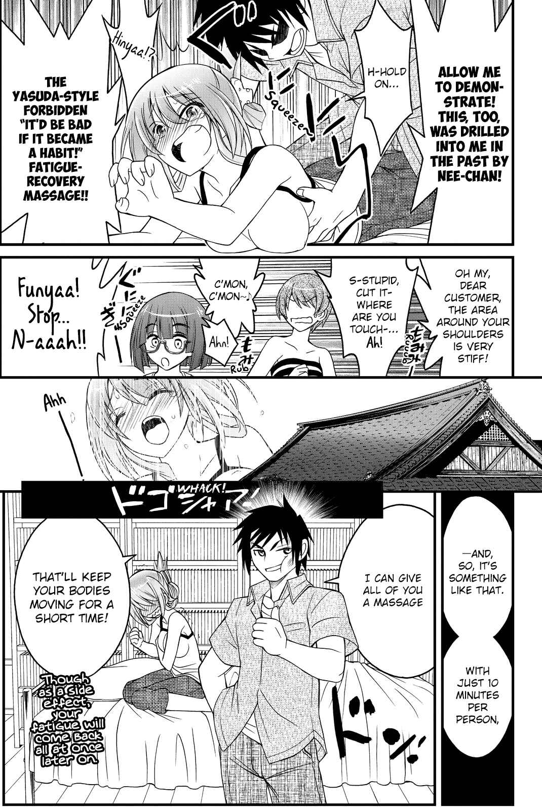 Page 30 Chapter 27 Kin no Kanojo, Gin no Kanojo