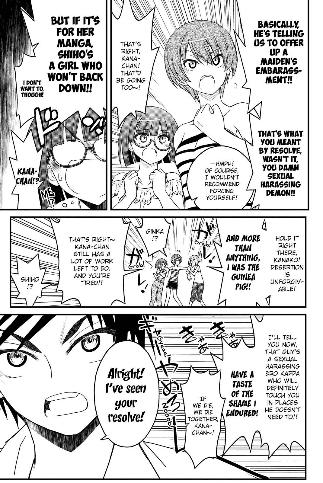Page 32 Chapter 27 Kin no Kanojo, Gin no Kanojo