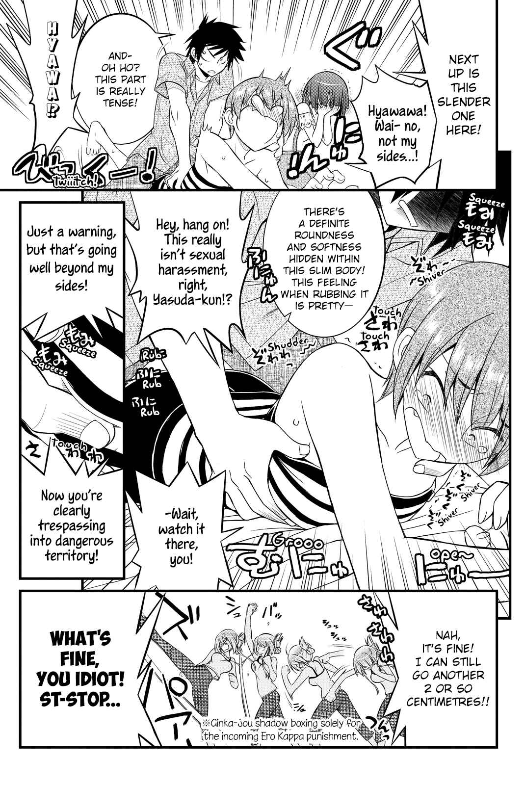 Page 35 Chapter 27 Kin no Kanojo, Gin no Kanojo