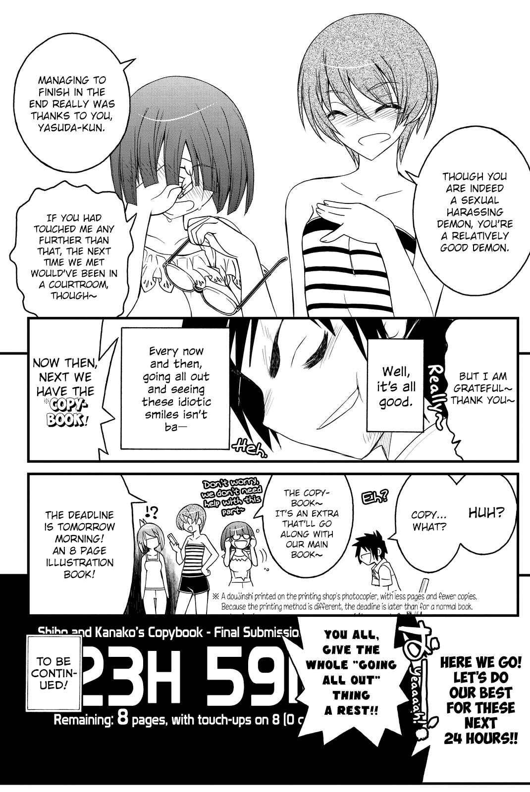 Page 38 Chapter 27 Kin no Kanojo, Gin no Kanojo