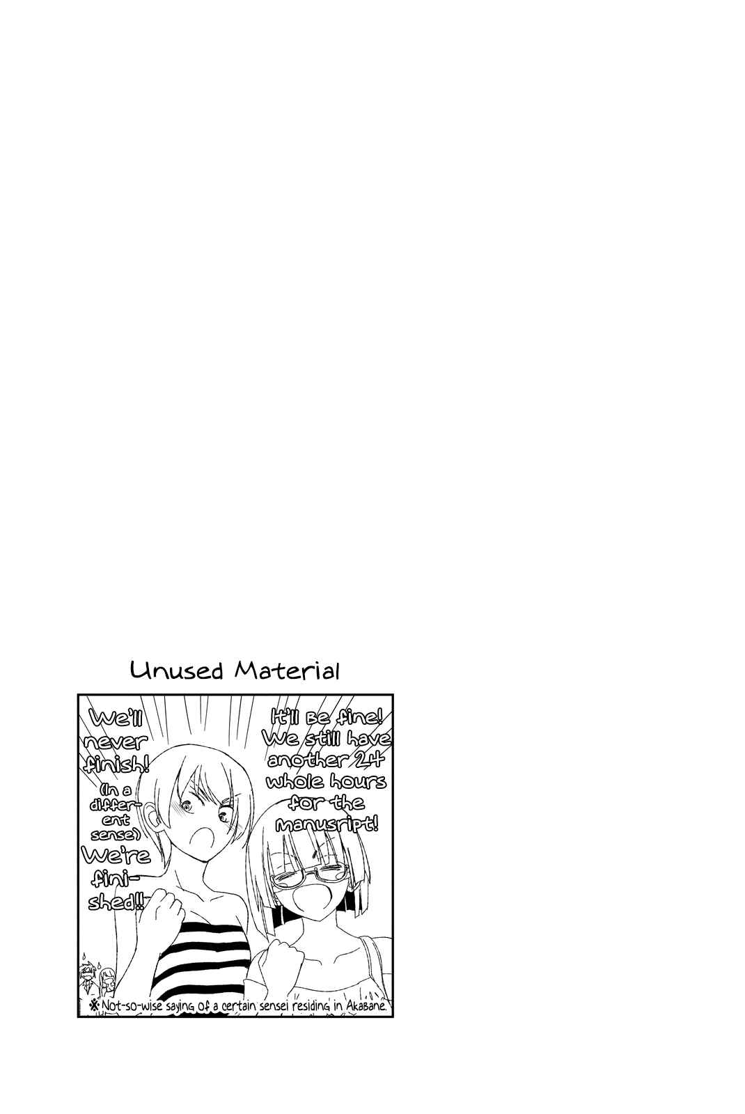 Page 39 Chapter 27 Kin no Kanojo, Gin no Kanojo