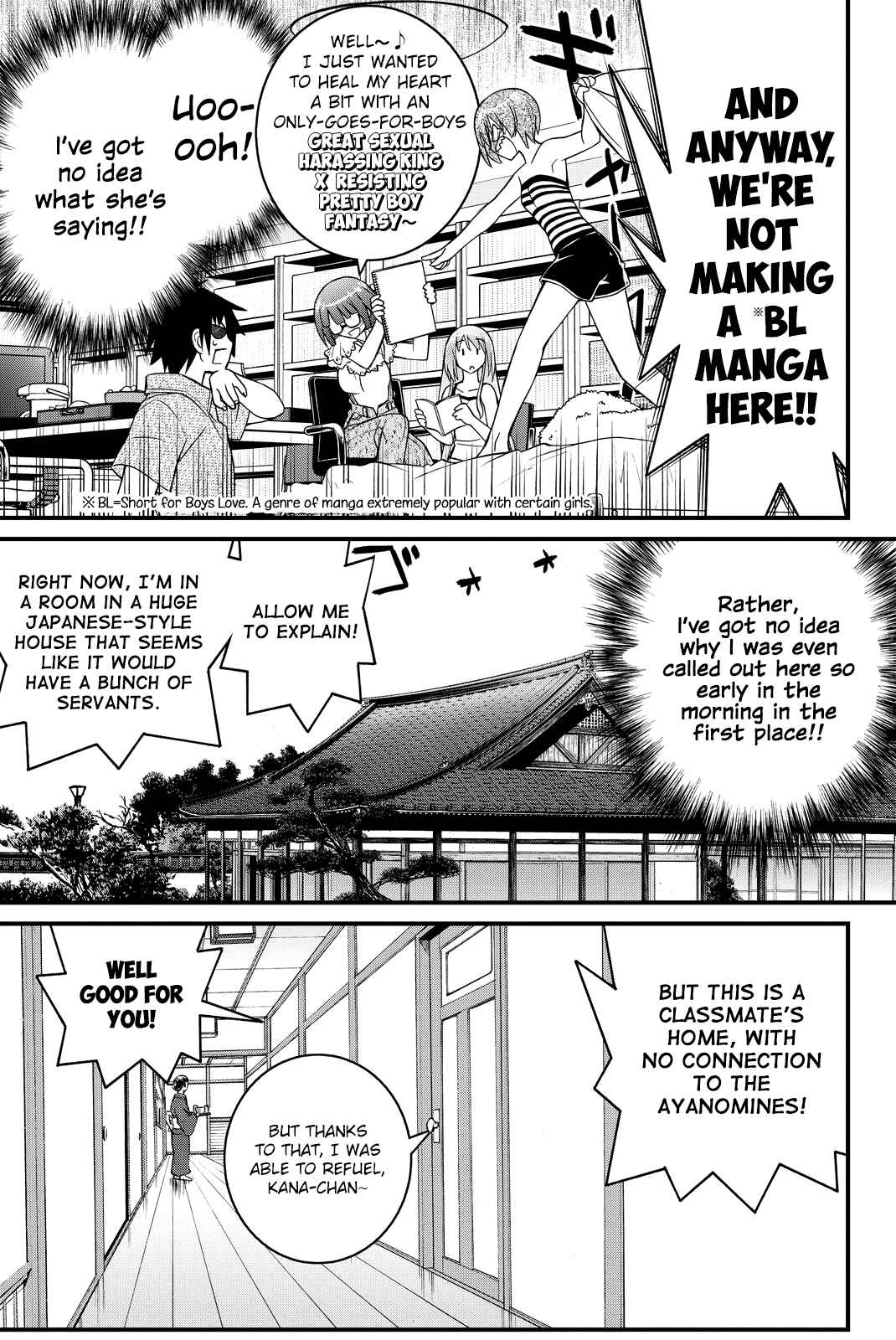 Page 6 Chapter 27 Kin no Kanojo, Gin no Kanojo
