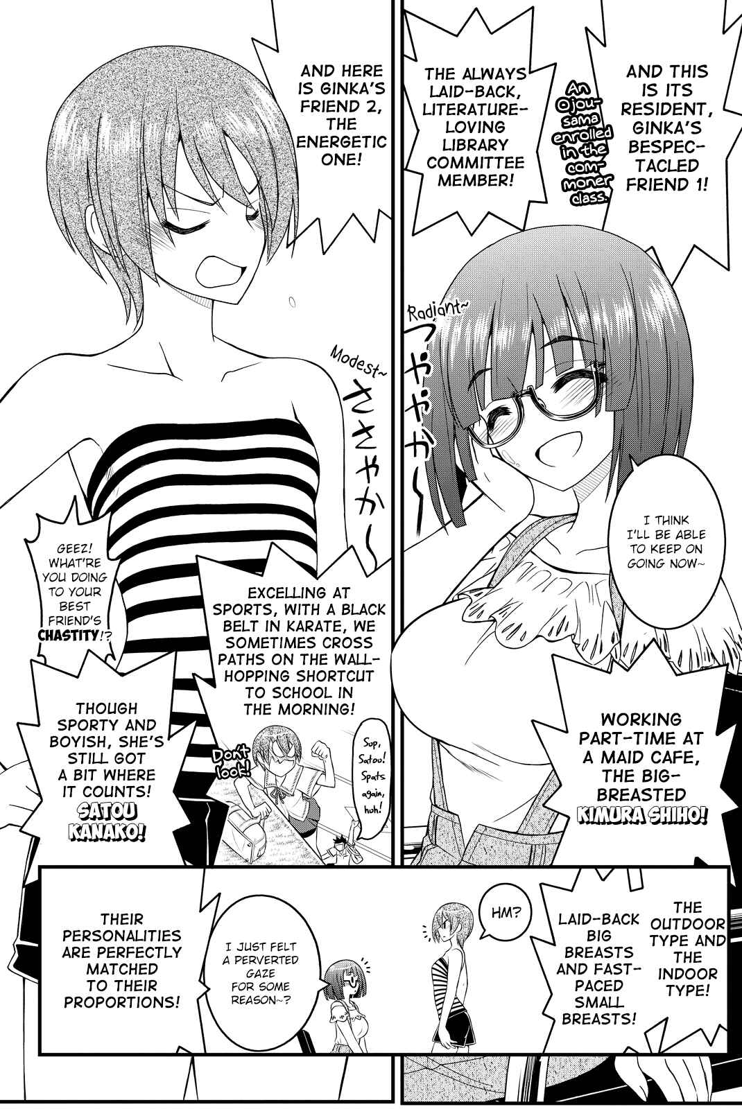 Page 7 Chapter 27 Kin no Kanojo, Gin no Kanojo