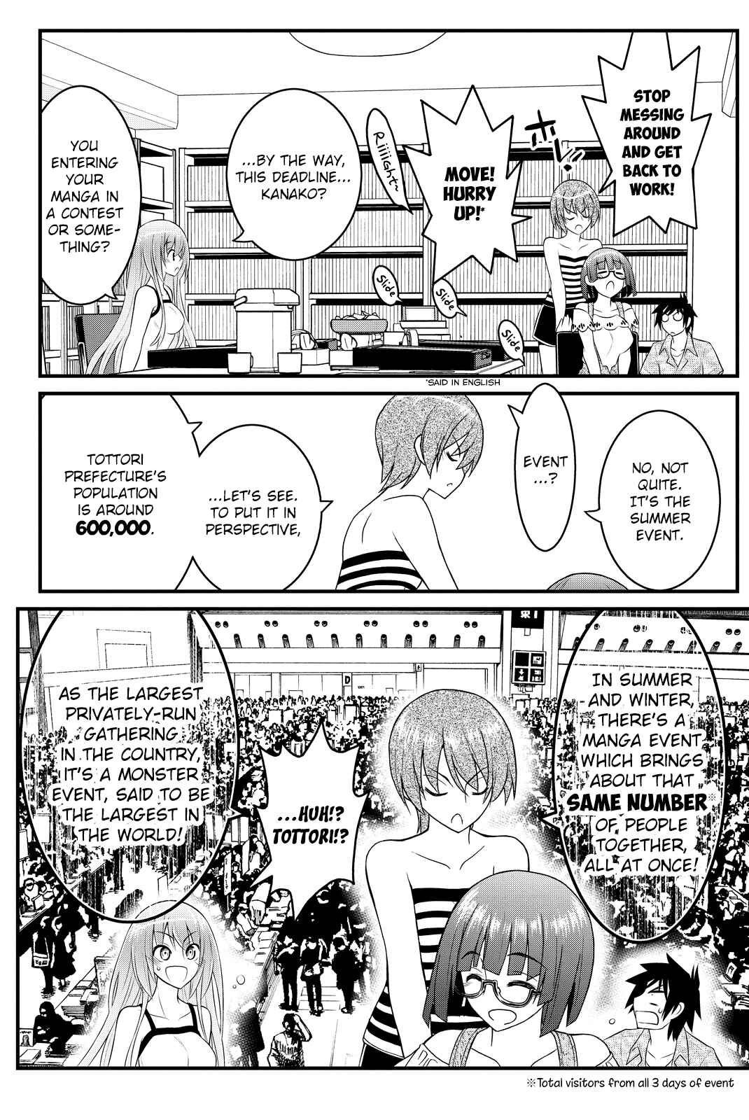 Page 9 Chapter 27 Kin no Kanojo, Gin no Kanojo
