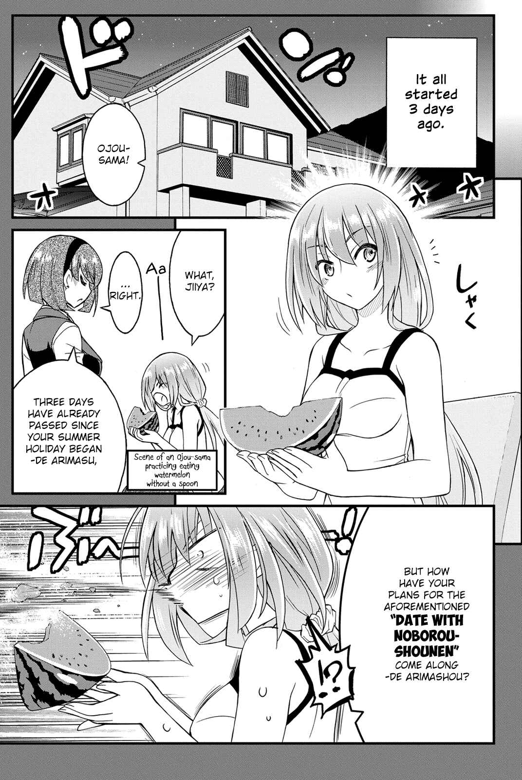 Page 10 Chapter 21 Kin no Kanojo, Gin no Kanojo